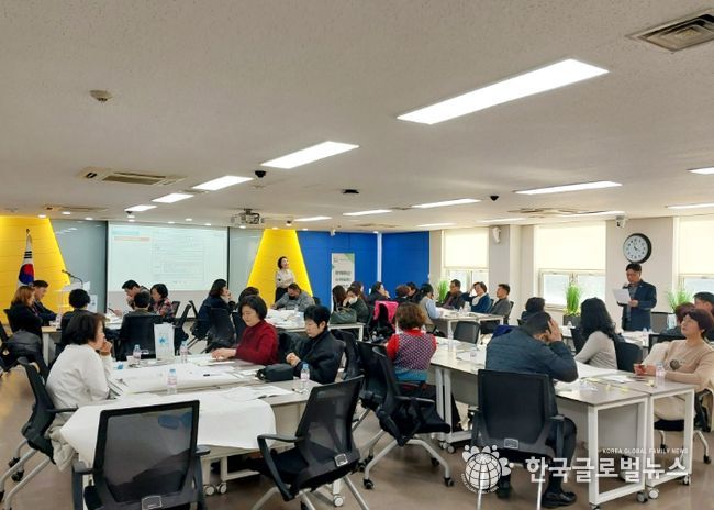 주민참여예산학교