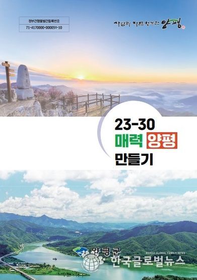 책자