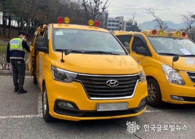 2024년 상반기 체육시설 어린이 통학버스 합동점검