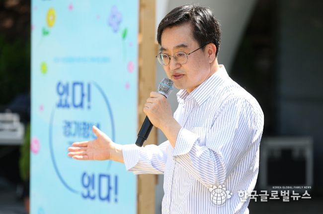 13일 오전 도담소에서 열린 청년공동체 출범식 “경기청년 커넥트 in 도담”행사에서 김동연 경기도지사가 격려사를 하고 있다.