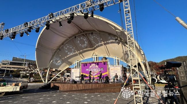 가평 청춘역 1979공원