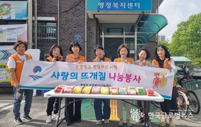 평택시 통복동 자원봉사 나눔센터, 정성가득 사랑의 뜨개질 나눔봉사 실시