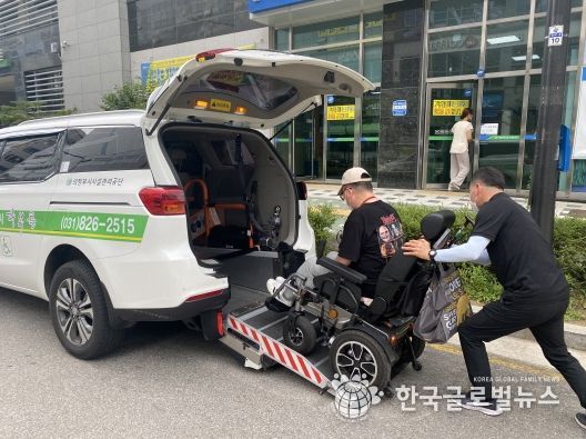 제 44회 장애인의 날 기념 행복콜택시 무료운행