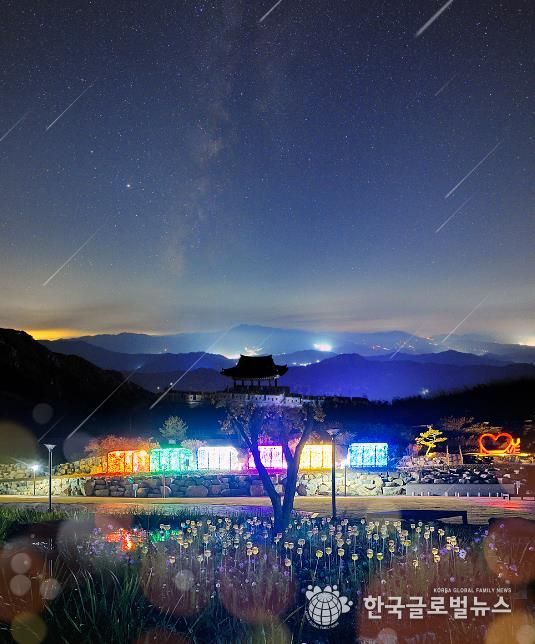 산청 황매산 미리내파크