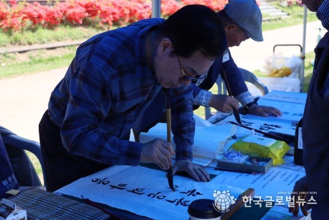 팽성노인대학 서예반과 함께 우리가족 가훈(家訓)쓰기