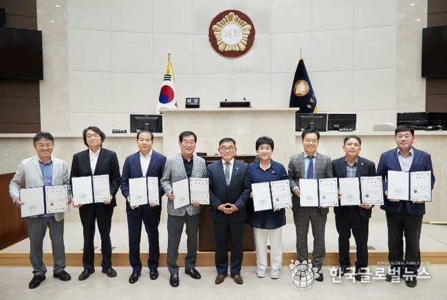 2023회계연도 결산검사위원 위촉