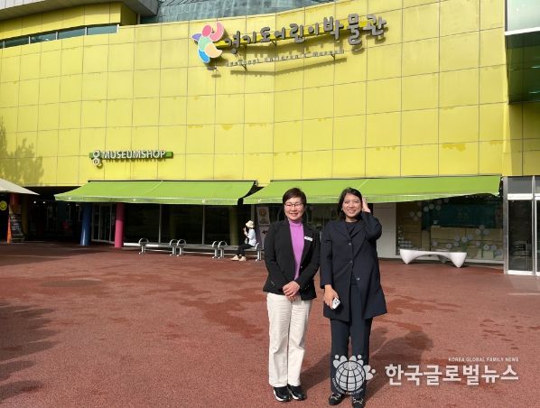 이자스민의원 방문 다문화 논의