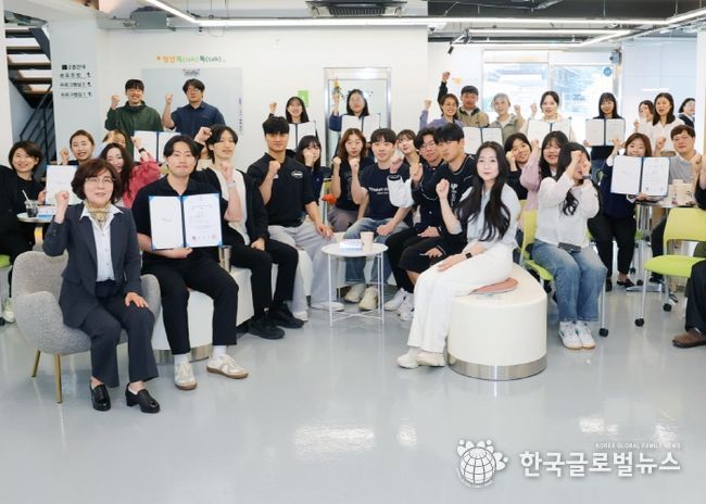 청년동아리 발대식