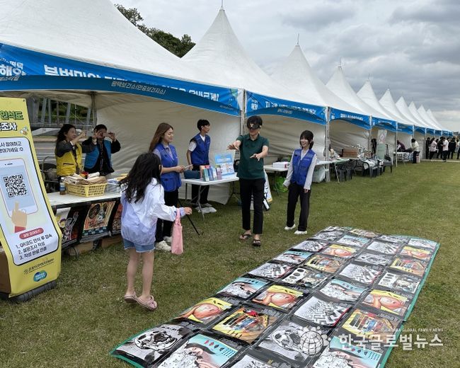 평택시, 법 마약 절대 안 돼! 약물은 올바르게!