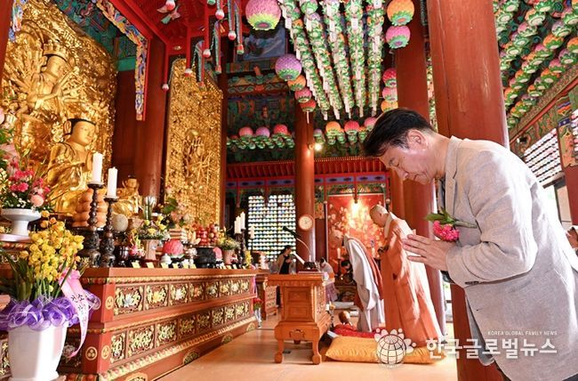 불기2568년 부처님 오신 날 기념 사찰 방문
