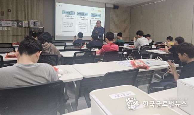 성남교육지원청, 한국잡월드와 기술분야 명장 멘토링 공유학교 시작!