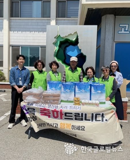 평택시 고덕면 지역사회보장협의체, 홀몸 어르신 생신상 지원