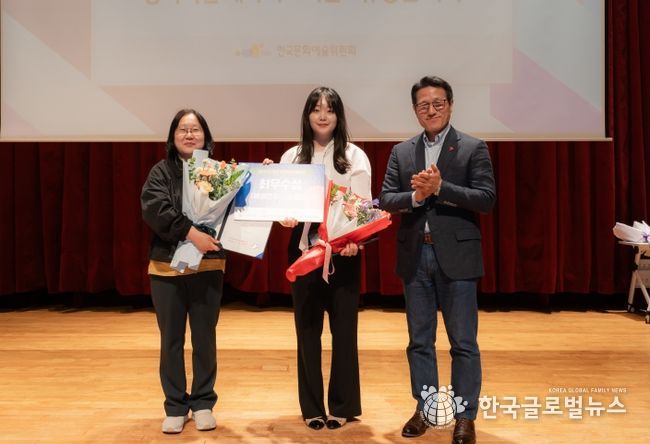 평택시립배다리도서관, ‘2023년 상주작가 지원사업’ 최우수도서관 수상