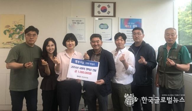 평택시 통복동 주민자치회, 사랑의 장학금 전달