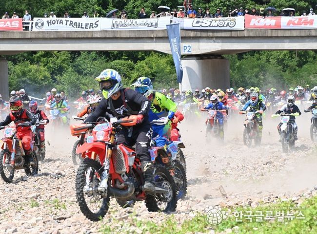 청송군, '2024 청송모터사이클 크로스컨트리챔피언십 대회'개최