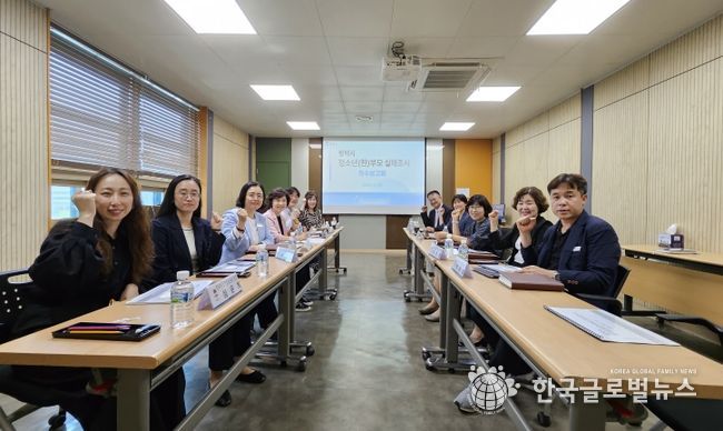평택시, 청소년(한)부모 실태조사 착수보고회 개최