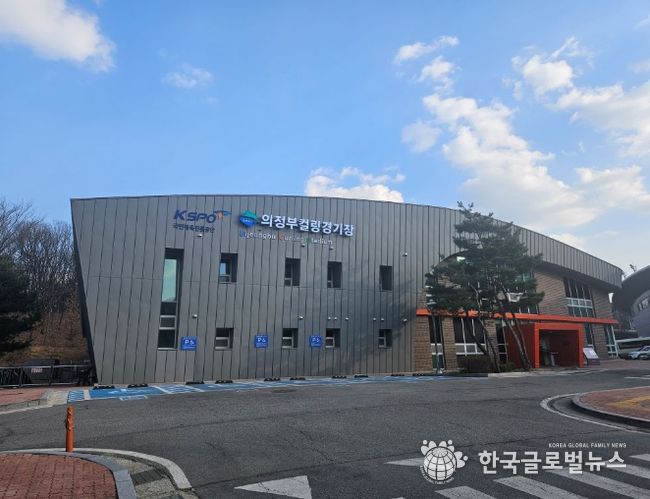 의정부컬링경기장, 2024/25 컬링 국가대표 선발전 지원