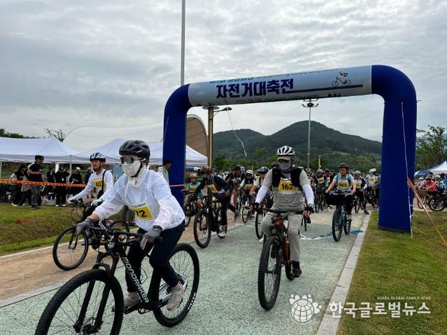 양산시, 제2회 양산시민 자전거 대축전 성료