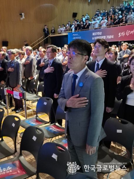 평택시의회 유승영 의장, 제37주년 6·10민주항쟁 기념식 참석