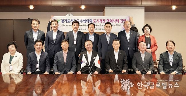 가나가와현청방문경기도단체장들