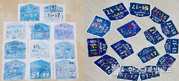 안성시, 건물번호판 만들기 체험 등 참여형 도로명주소 교육