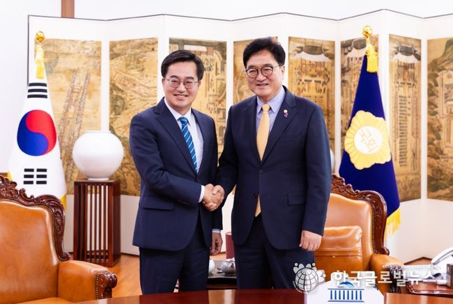 0일 오전 김동연 경기도지사가 우원식 국회의장을 접견하고 있다.