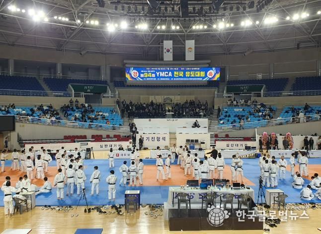 김천시, '제95회 YMCA 전국유도대회' 개최