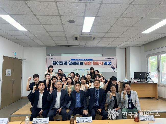 워홀 챌린지 과정