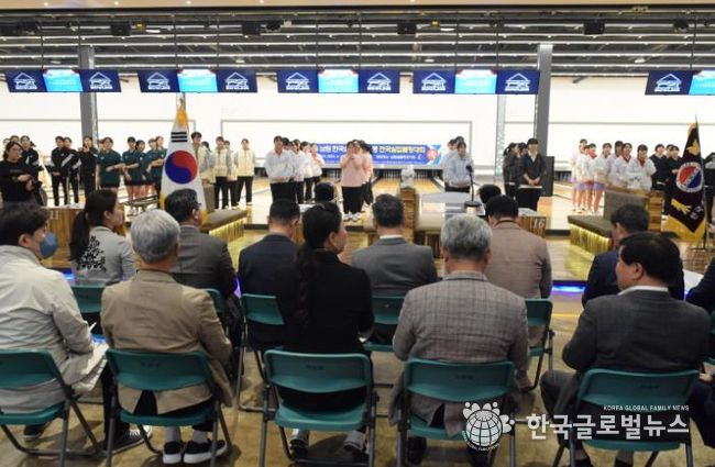 남원시, 한국실업볼링연맹 전국 실업볼링대회 개최