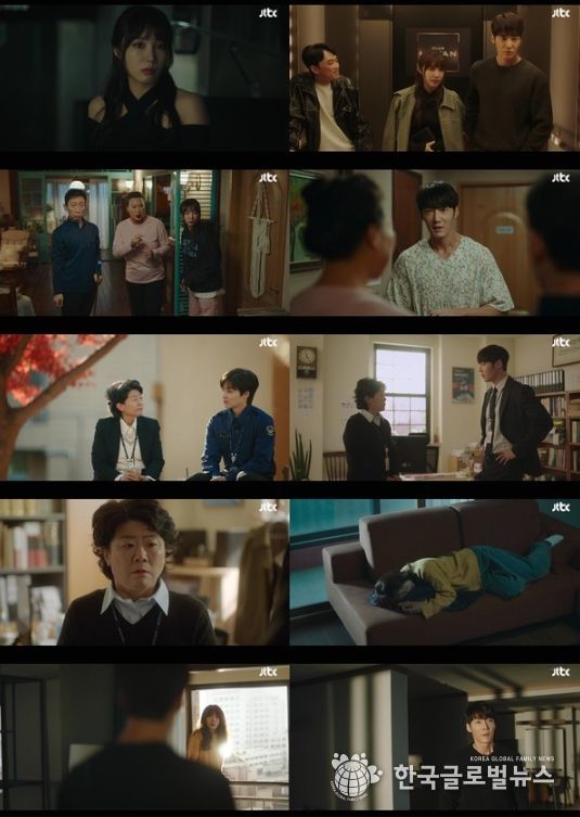 사진=JTBC 토일드라마 ‘낮과 밤이 다른 그녀’
