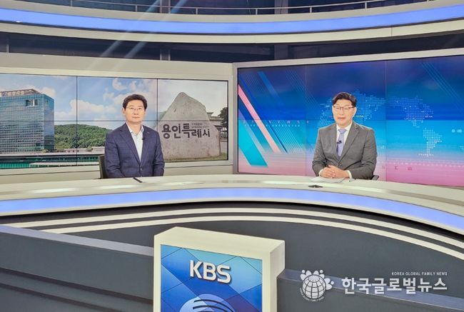 이상일 용인특례시장(왼쪽)이 지난 5일 KBS '뉴스인'에 출연해 시장 취임 후 2년 동안의 성과와 앞으로 도시 발전을 위한 구상을 밝혔다.