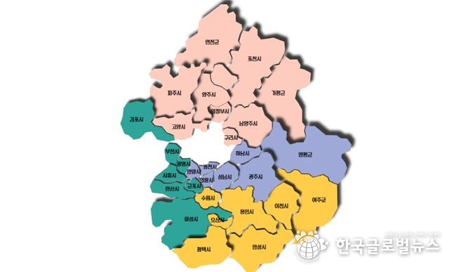 농수산물검사소 명칭 변경