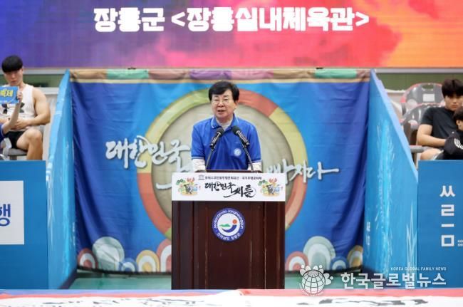 장흥군, 제61회 대통령기 전국장사씨름대회 성황