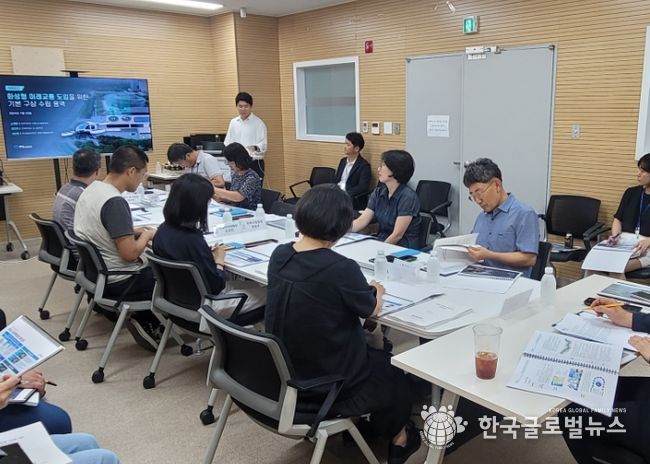 화성시, 미래교통도입을 위한 기본구상 수립 연구용역 완료보고회 개최