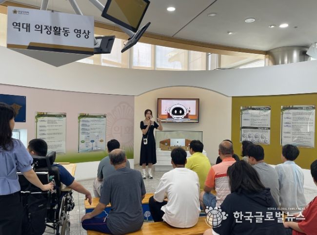 위 스포츠복지 TOP운동발달센터, 성남시의회 홍보관 견학