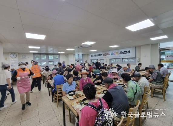 안성시노인복지관, 2024년 7월 중복을 맞이하여 칠장사와 함께하는 '혜소국사 나소향 나눔밥상' 무료급식 나눔행사 진행