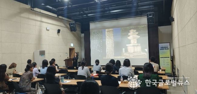 안양과천교육지원청, 『“박물관에서 교육을 만나다”교원 직무연수』를 통해 지역 기반 교육과정 운영 역량 강화