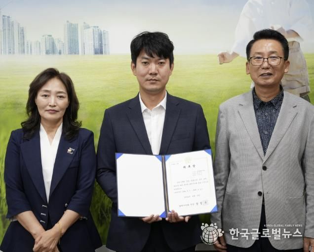 평택시의회, 법률고문 위촉