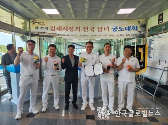 무안군 숭덕정, 전국 활쏘기 단체전에서 2위 쾌거