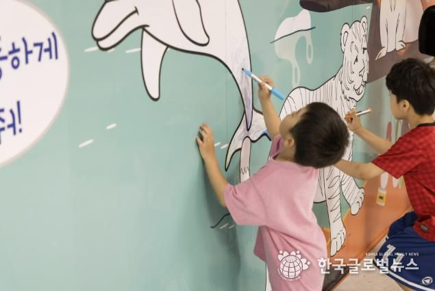 미술놀이터_상상의숲 지구지킴이