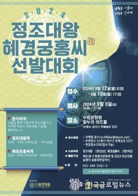 홍보물