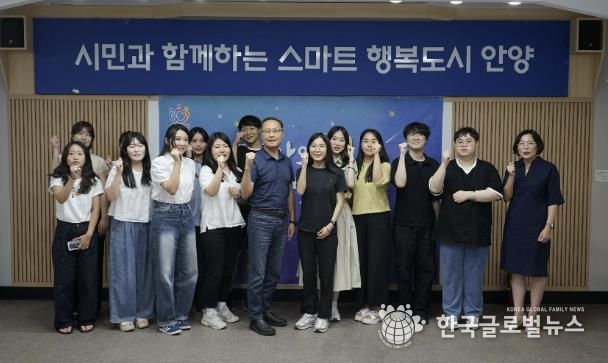 안양시, 만안을 이끌어 갈 신규공무원들의 꿈과 희망을 듣다! '만안의 별, 곧게 빛나라' 개최