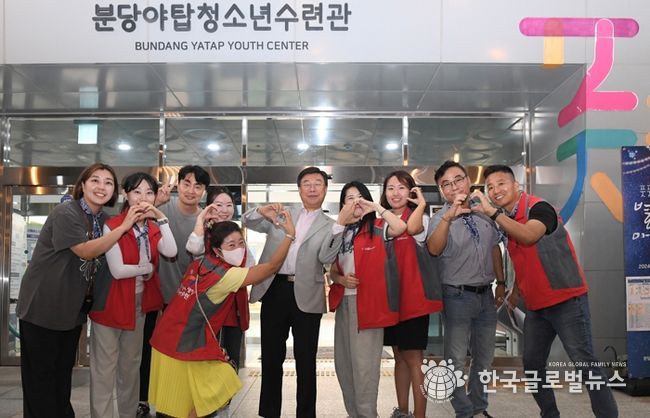 신상진 성남시장 풋풋 그라운드 별빛마을 축제 참석