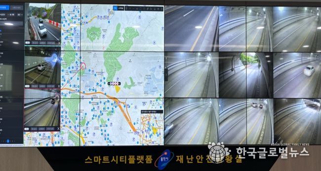 지하차도와 터널 CCTV까지 통합관제실과 연결한 사례가 용인특례시 하반기 적극행정 우수사례로 선정됐다