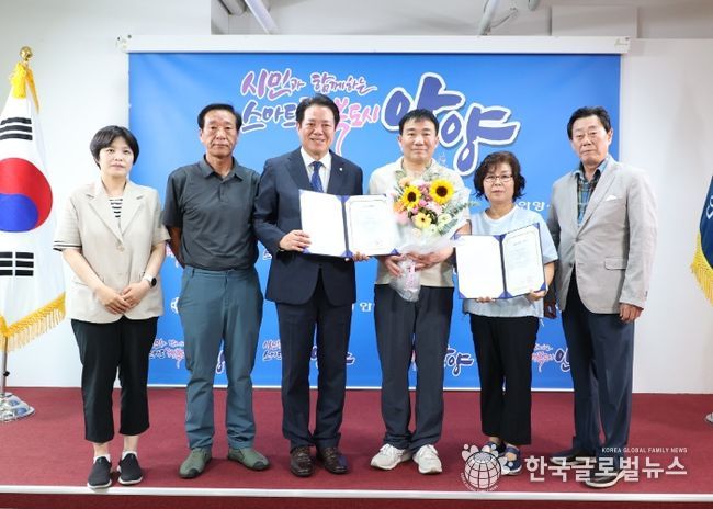 안양시, 댕리단길・안양농수산물 상점가 골목형 상점가 추가 지정