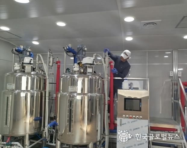 유용미생물 생산