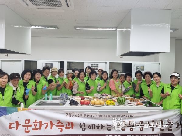 평택시여성단체협의회, ‘추석맞이 전통 차례상 차리기’ 행사 추진