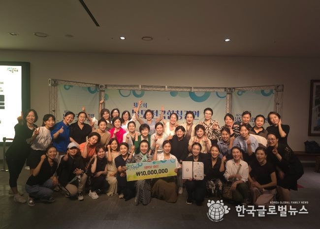 분당구 여성합창단, 제2회 남도 전국합창경연 페스티벌 대상 수상