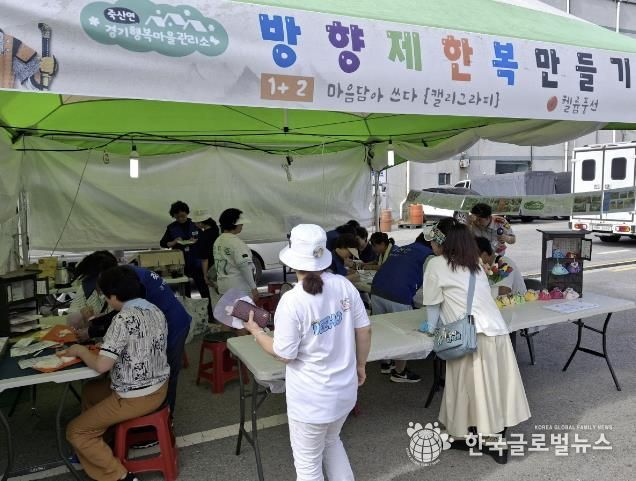 안성시 죽산면 행복마을관리소, 죽주대고려문화축제 홍보·체험부스 행사 가져