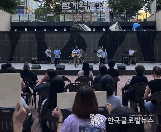 안양과천교육지원청, 시민과 함께 하는“모모판 버스킹”으로 지역 연계 예술교육 확대